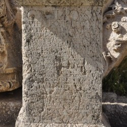 Baalbek, Temple of Jupiter, Great Court, Tombstone of G. Velius Rufus