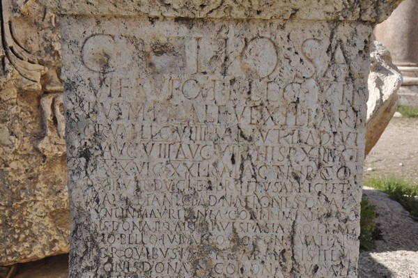 Baalbek, Temple of Jupiter, Great Court, Tombstone of G. Velius Rufus, top