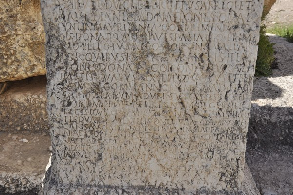 Baalbek, Temple of Jupiter, Great Court, Tombstone of G. Velius Rufus, bottom