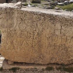 Baalbek, temple of Jupiter, Great Court, Dedication to Jupiter