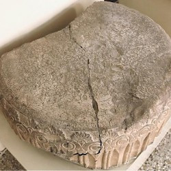 Susa, Inscription A2Sb