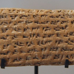 Susa, Achaemenid administrative document