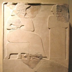 Susa, Stela of Adda-hamiti-Inšušinak