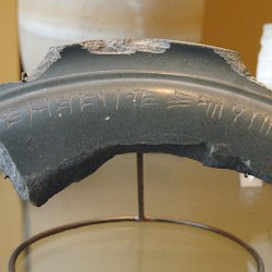 Susa, Rim of a cup with the name of Xerxes