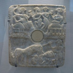 Susa, Stone relief with a banquet scene
