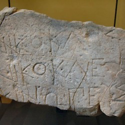 Susa, Inscription of Nicocles