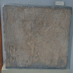Susa, Relief of Artabanus IV