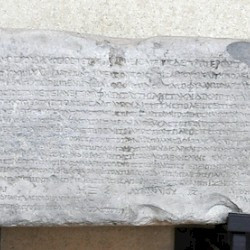 Susa, Letter from Artabanus II, requesting the appointment of one Hecataeus as treasurer