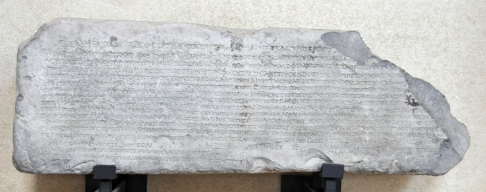Susa, Letter from Artabanus II, requesting the appointment of one Hecataeus as treasurer