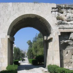 Tarsus, "Gate of Cleopatra"