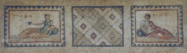 Tarsus, Mosaic of Tryphe and Bios (luxury and life)