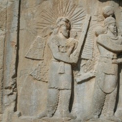 Taq-e Bostan, Investiture relief of Shapur II, Mithra