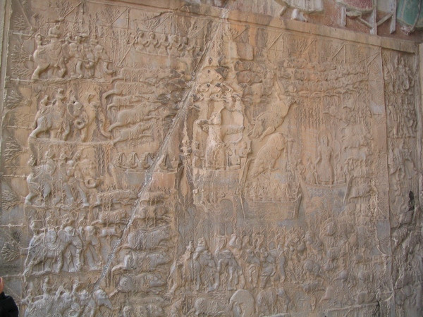 Taq-e Bostan, Large cave, Hunting scene