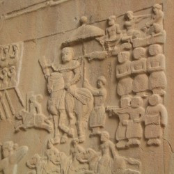 Taq-e Bostan, Large cave, Hunting scene: Khusrau II under a parasol