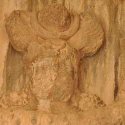 Taq-e Bostan, Large cave, Khusrau II