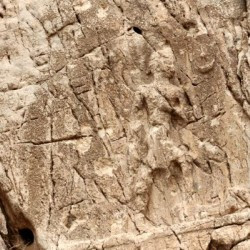 Sar-e Pol-e Zahab, Relief IV
