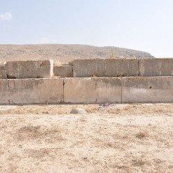 Takht-e Rostam from the northwest