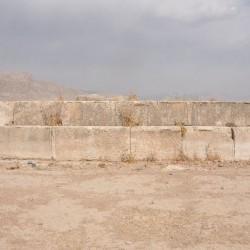 Takht-e Rostam from the southwest