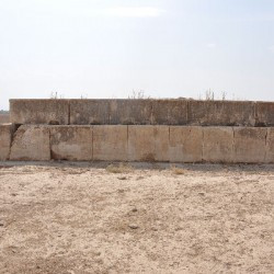 Takht-e Rostam from the northeast