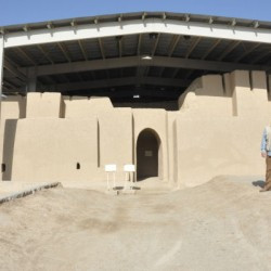 Tepe Nush-e Jan, Entrance to the fort
