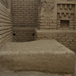 Tepe Nush-e Jan, Fire sanctuary, Altar