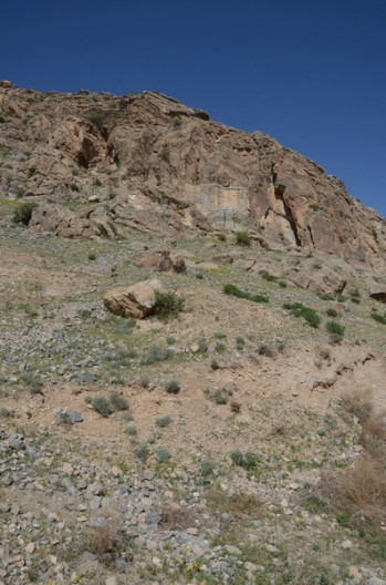 Salmas, Rock with relief