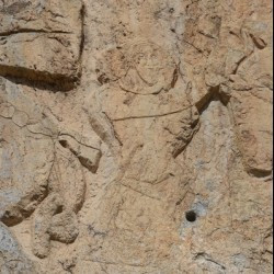 Salmas, Rock relief, Defeated vizier, Captured