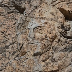 Salmas, Rock relief, Ardašir I, Portrait