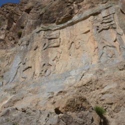 Salmas, Rock relief, seen from below