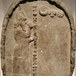 Harran, Relief of Nabonidus