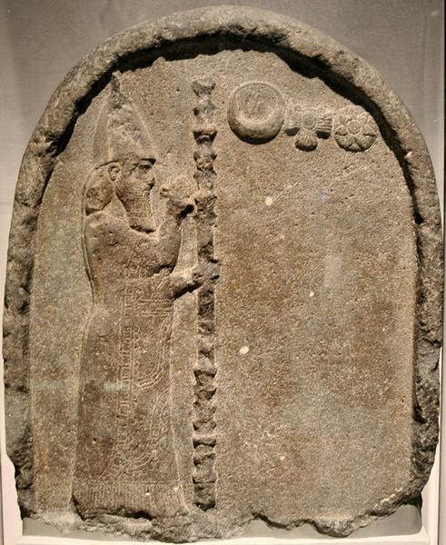 Harran, Relief of Nabonidus