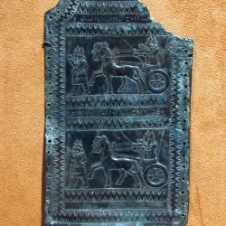 Plaque of Argište II