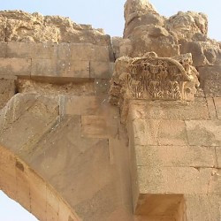Harran, Mosque, Classical capital