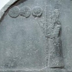 Harran, Relief of Nabonidus