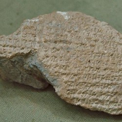 Harran, Cuneiform tablet