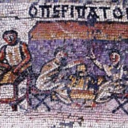 Antioch, Aristotelian philosophical institute