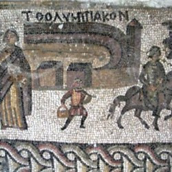 Antioch, Mosaic of the hippodrome