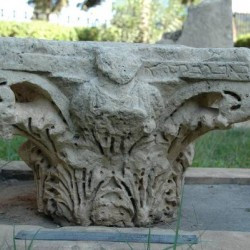 Byzantine capital
