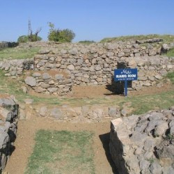 Sirkap, guards' room