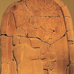 Zincirli, Stela of Esarhaddon