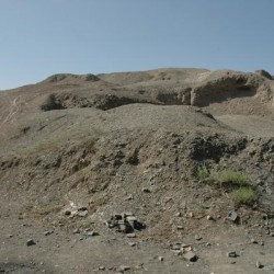 Gabae, Hill