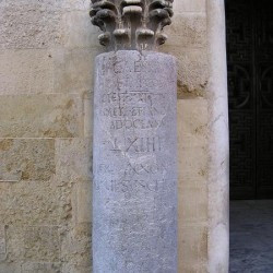 Cordoba, Milestone