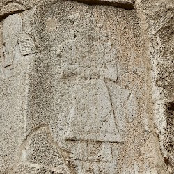 Naqš-e Rustam, Elamite relief of a man