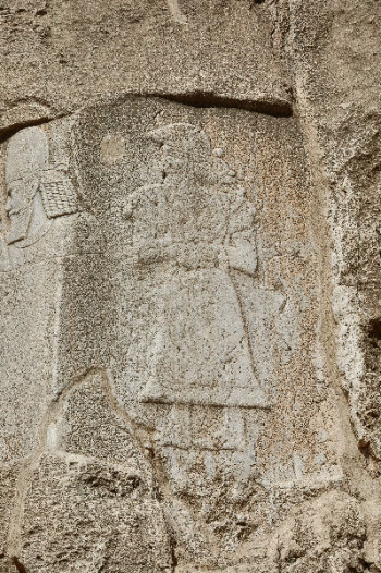 Naqš-e Rustam, Elamite relief of a man