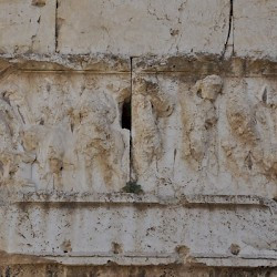 Baalbek, Temple of Bacchus, Pronaos, Fries