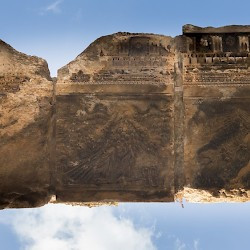 Baalbek, Temple of Bacchus, Lintel