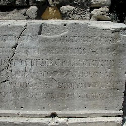 Constantinople, Hippodrome, Second Obelisk, inscription
