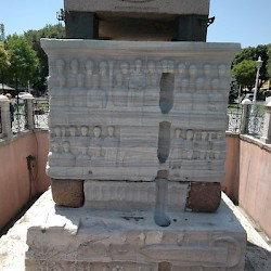 Constantinople, Hippodrome, First Obelisk, northeast part of the pedestal