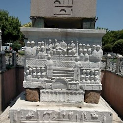 Constantinople, Hippodrome, First Obelisk, southwest part of the pedestal
