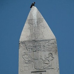 Obelisk of Thutmose III, tip